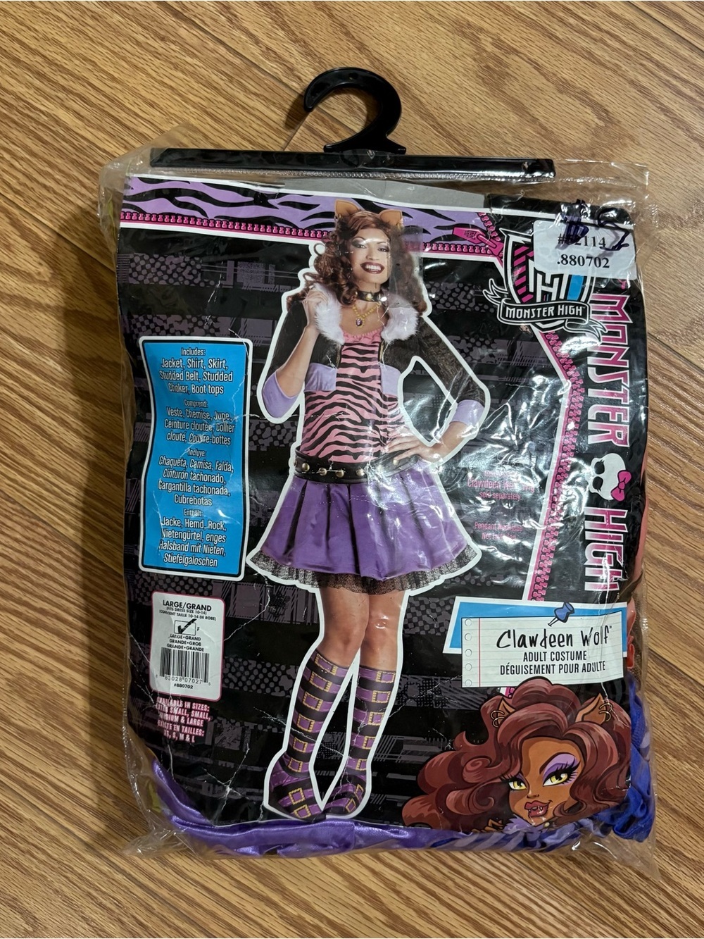 RARE Discontinued Monster High Clawdeen Wolf Adult Women’s Costume Large